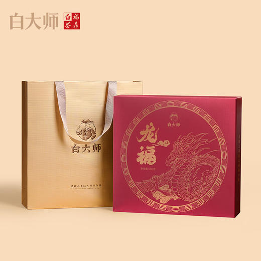 优选丨白大师茶叶白茶2018年寿眉白茶福鼎白茶礼盒龙珠系列故宫联名 宫迎珍茗组合装 商品图2