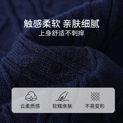 【纳维凯尔】【120-165】Navigare小帆船男童秋冬针织马甲 商品图4