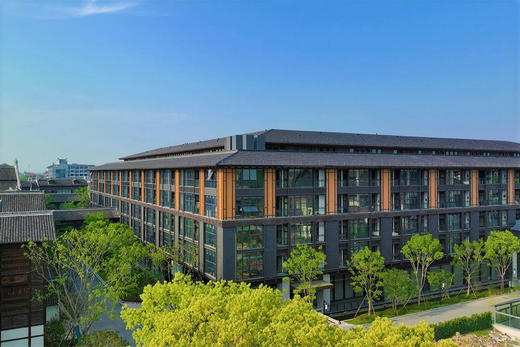 秋冬大促丨濮院时尚古镇×梅尚度假酒店×2天1晚套餐 商品图8