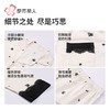 都市丽人女装冰雪丝印花睡衣女士家居服长袖长裤丝质套装LHH1H3 商品缩略图7