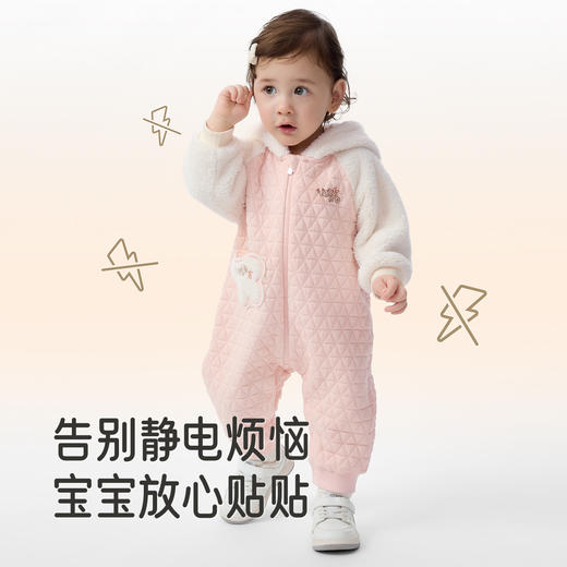 英氏婴儿衣服秋冬绒感保暖夹棉男童连身衣连帽可爱女童衣服抗静电 商品图3