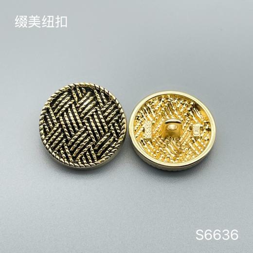 S6636(整包购买) 商品图2