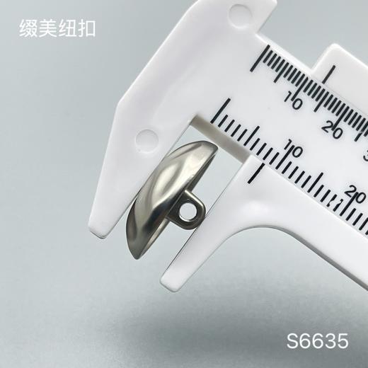 S6635(整包购买) 商品图4