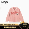 【MQD】女大童秋季经典学院风字母棒球服外套 商品缩略图0