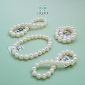 D珍珠单圈-无核白珠手链约7.3-8.3mm