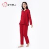 都市丽人女装单面无尘棉睡衣女士家居服长袖长裤棉质套装LHH1G7 商品缩略图3