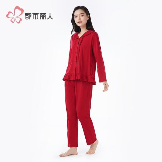 都市丽人女装单面无尘棉睡衣女士家居服长袖长裤棉质套装LHH1G7 商品图3