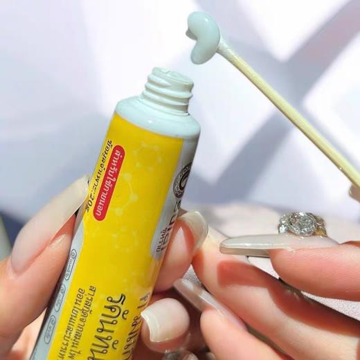 泰国sulai素莱W能湿疹小黄膏一支基地直邮 商品图1