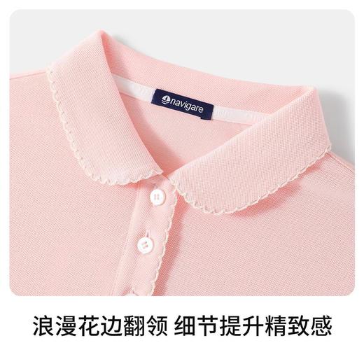 【纳维凯尔】【120-165】意大利小帆船女童长袖POLO衫 商品图8