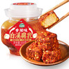 湾琴河香辣味霉豆腐500g 湖南白溪腐乳 无油浸泡豆腐乳即食下饭菜拌面酱 /粮油调味 /调味品 /腐乳 商品缩略图7