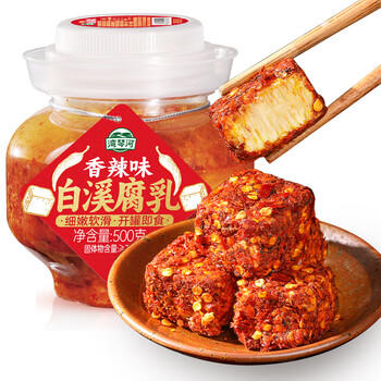 湾琴河香辣味霉豆腐500g 湖南白溪腐乳 无油浸泡豆腐乳即食下饭菜拌面酱 /粮油调味 /调味品 /腐乳 商品图7