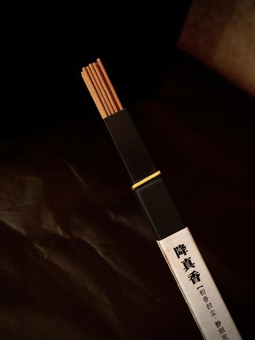 纯tian然线香净化空气安神好睡眠降真香/合香（现货） 商品图2