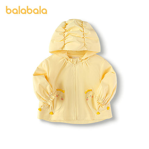 【商场同款】巴拉巴拉宝宝软壳衣防风防泼水外套女童2025新款秋装 商品图4