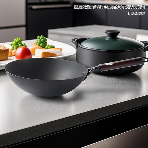 NITORI宜得利 家居 家用厨房炒菜锅不易粘燃气灶适用无涂层中式铁锅 商品图2