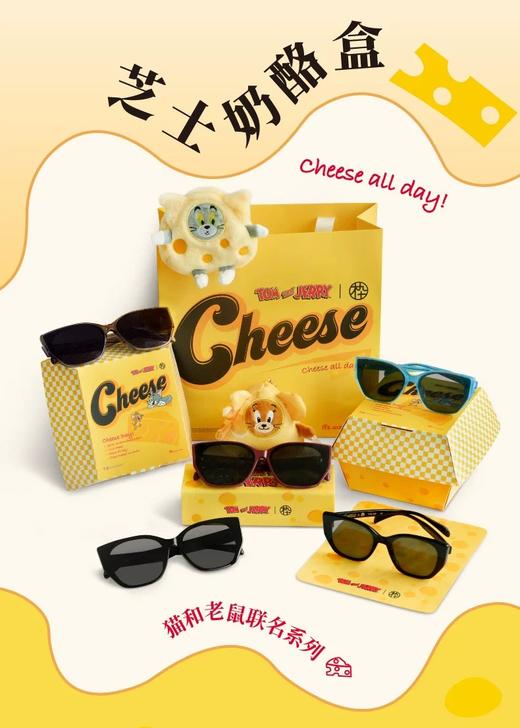 木九十太阳镜（猫和老鼠）联名款OMJ12SM1601 商品图8