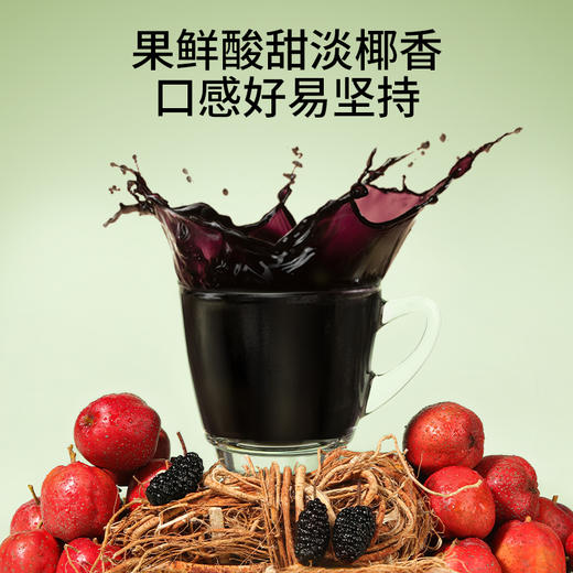 纯耕五指毛桃赤小豆饮300ml、1200ml、2700ml，五指毛桃赤小豆薏米仁山楂陈皮桑葚浆饮料 商品图3
