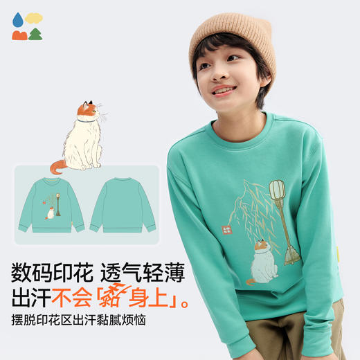 【椰子棉明式家具卫衣】森林棠25秋款儿童古典明式家居印花宽松圆领卫衣60353242 商品图2