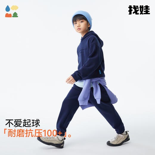 【找娃连帽套装】森林棠25秋款 儿童钢印字母印花连帽运动上衣+裤子66153027 商品图3