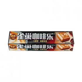 C049雀巢咖啡乐硬糖36g丝滑拿铁味
