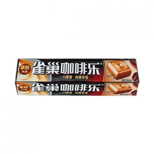 C049雀巢咖啡乐硬糖36g丝滑拿铁味 商品图0