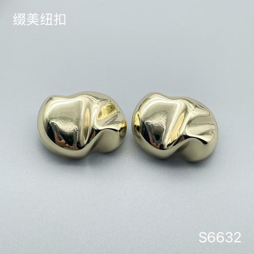 S6632(整包购买) 商品图1