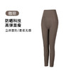 官网490/590！断码不退换！c*K家高腰收腹提臀瑜伽裤五分裤轻薄透气防晒运动长裤鲨鱼裤打底裤 商品缩略图11