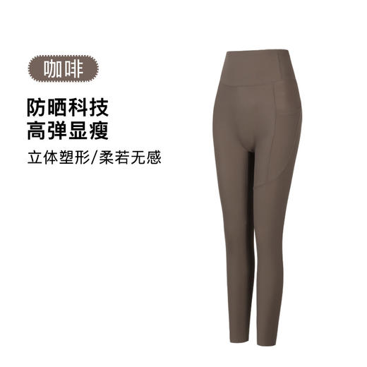 官网490/590！断码不退换！c*K家高腰收腹提臀瑜伽裤五分裤轻薄透气防晒运动长裤鲨鱼裤打底裤 商品图11