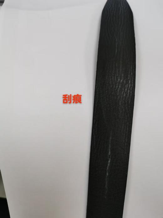 6942199078375115 沙驰satchi 男式腰带头层牛皮内穿自动扣商务真皮休闲皮带中年【节日礼物】115CM 商品图4