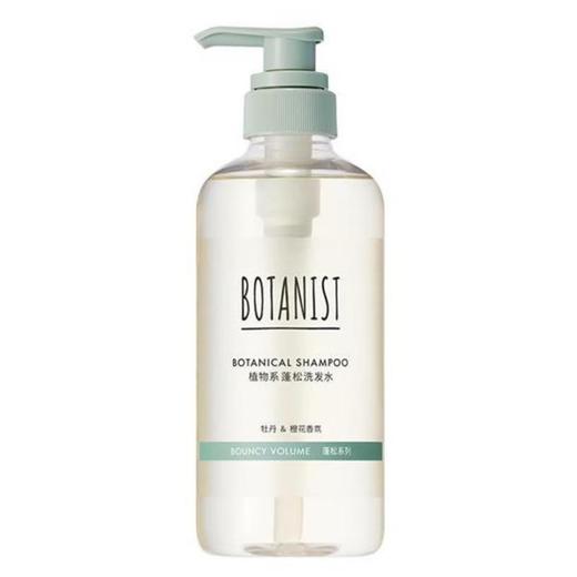 蓓甜诗 植物系蓬松洗发水490ml（牡丹橙花香氛） 商品图0
