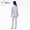 都市丽人女装26支CVC单面睡衣女士家居服长袖长裤棉质套装LHH1Q8 商品缩略图3