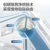 松下12公斤洗烘一体机_XQG120-82md2 商品缩略图4
