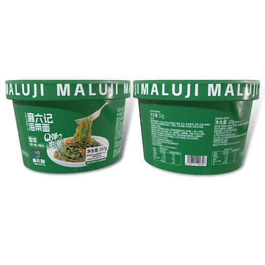 麻六记 海带面257g*4桶/6桶 解馋饱腹 Q弹爽滑 72小时发货 商品图6