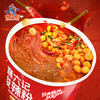 【优选好货】麻六记干粉酸辣粉141g*6桶 商品缩略图1
