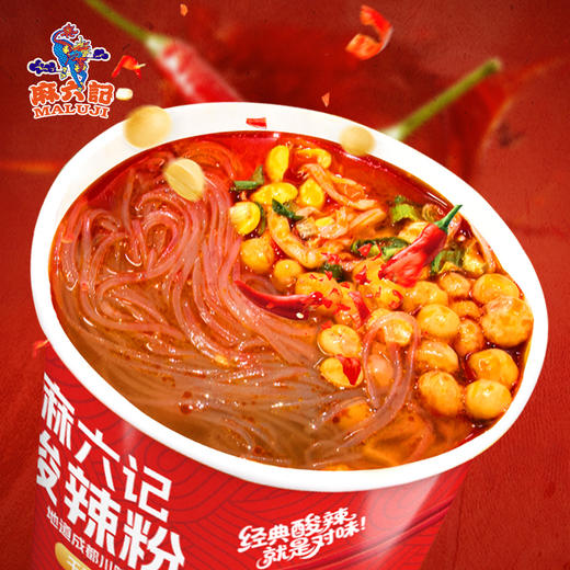 【优选好货】麻六记干粉酸辣粉141g*6桶 商品图1