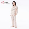 都市丽人睡衣单面无尘棉睡衣女士家居服长袖长裤棉质套装LHH2R7 商品缩略图6