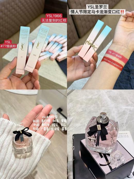 D081126渐变玛卡龙反转三件套郁金香礼盒 商品图8