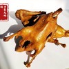 【甲亢哥同款】正宗重庆荣昌鹅嫂卤鹅 百年传承人工艺  色泽饱满风味十足 健康美味 商品缩略图2