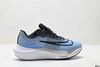 耐克Nike Zoom Fly 5轻量低帮休闲运动慢跑鞋DM8974-101男女鞋 商品缩略图0