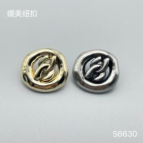 S6630(整包购买)