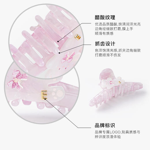 EVER THAMES 醋酸大号抓夹简约时尚气质发饰可爱小熊 鲨鱼夹 商品图2