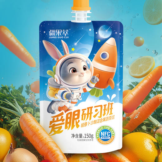 爱眼研习班 150g*10袋 商品图3