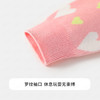 【90-140】【MQDmini】女童秋冬针织衫毛衣 商品缩略图9
