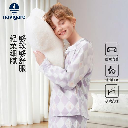 【纳维凯尔】【120-165】意大利小帆船女童睡衣家居服套装 商品图1