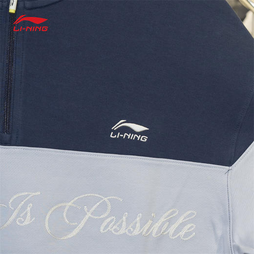 李宁2025秋季新款男子时尚潮流百搭舒适简约运动套头卫衣AWDV561 商品图3