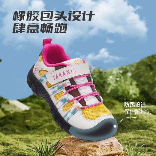 【新品】泰兰尼斯秋季小童时尚户外鞋慢跑运动鞋T01X5C8120 商品图4