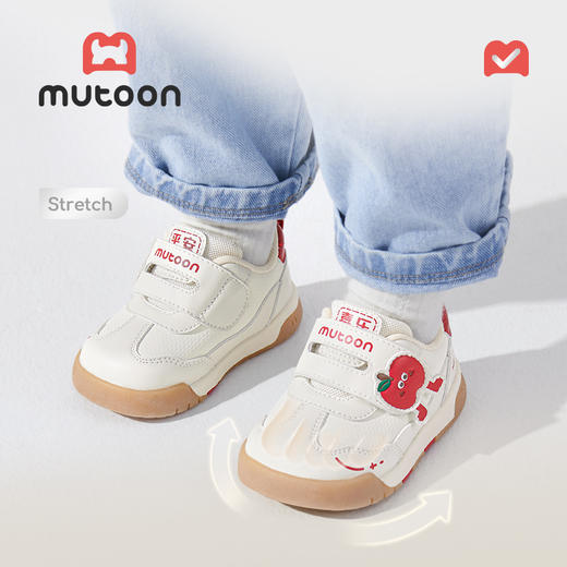 牧童童鞋步前鞋2025秋季新款男童软底防滑学步宝宝鞋透气女童鞋子 商品图10