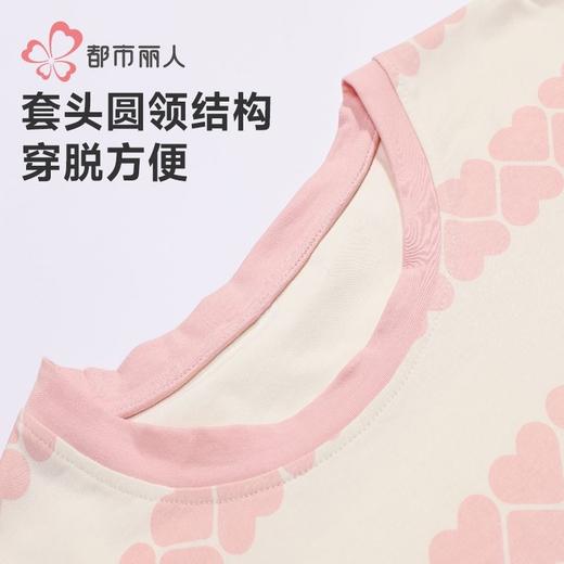 都市丽人睡衣26支CVC单面睡衣女士家居服长袖长裤棉质套装LHH2N7 商品图4