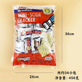众星迷你苏打饼干海盐味456g