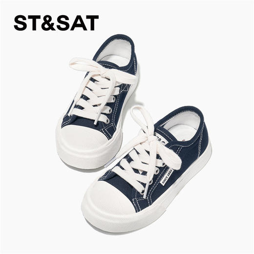 【童鞋】星期六时尚休闲百搭男女童帆布鞋SSD3191U0R 商品图9