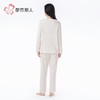 都市丽人睡衣单面无尘棉睡衣女士家居服长袖长裤棉质套装LHH2K5 商品缩略图3